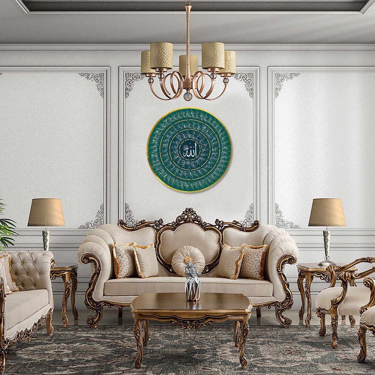 Home Decor
